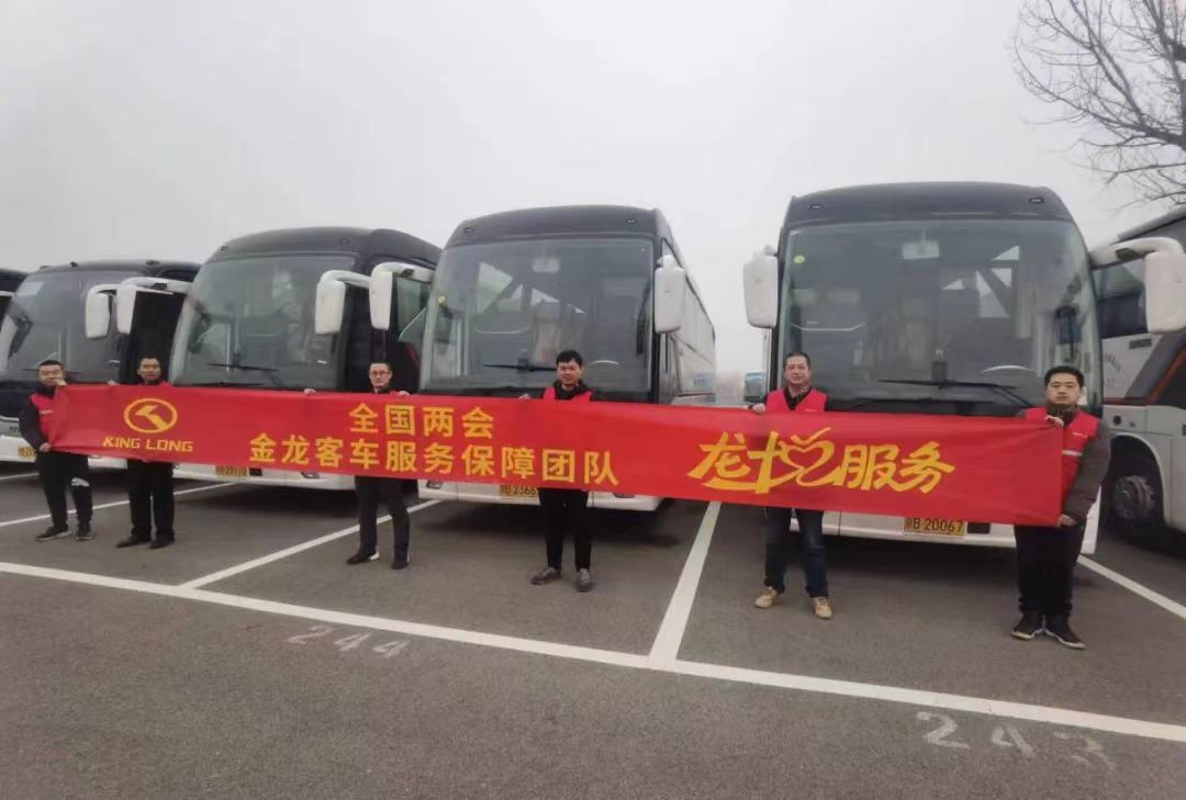 尊龙凯时(中国区)人生就是搏!