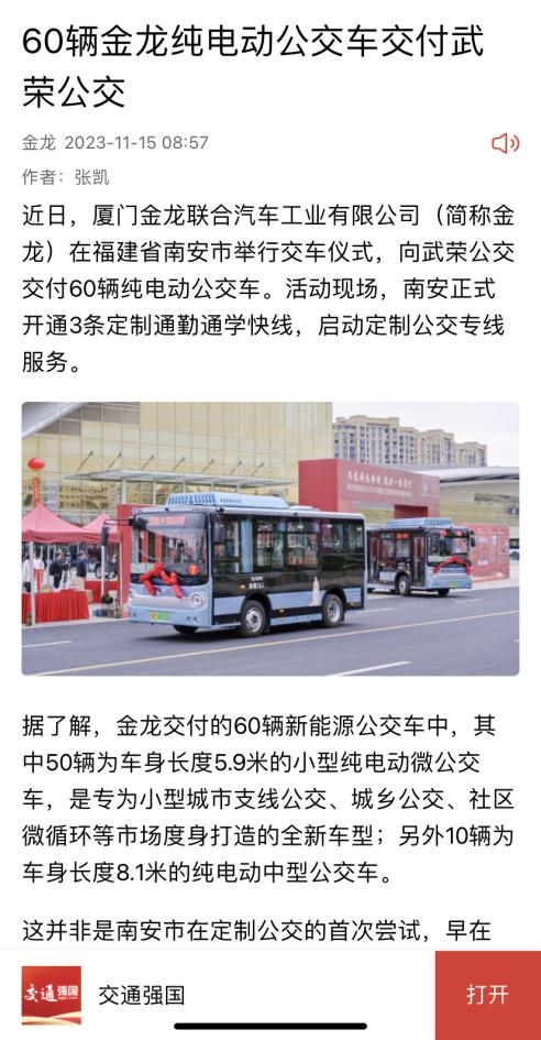 尊龙凯时(中国区)人生就是搏!
