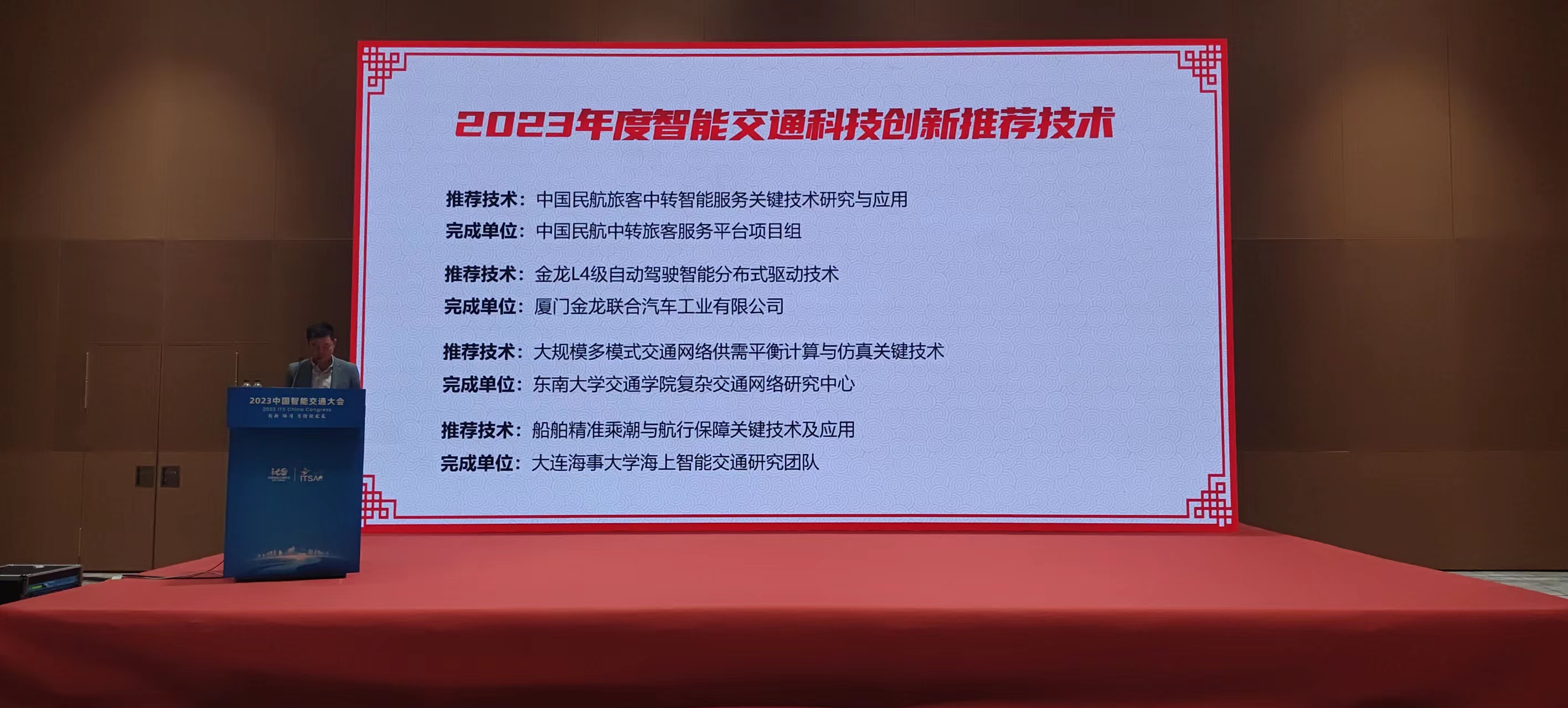 尊龙凯时(中国区)人生就是搏!