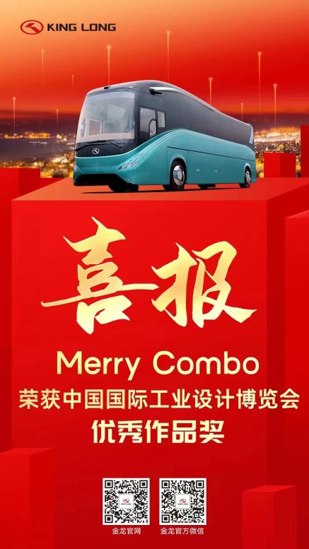 尊龙凯时(中国区)人生就是搏!