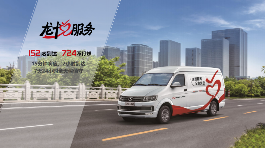 尊龙凯时(中国区)人生就是搏!