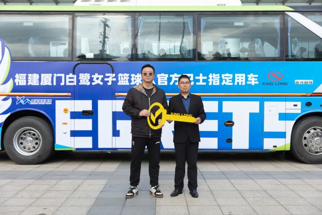 20240204153836_6843 尊龙凯时(中国区)人生就是搏!