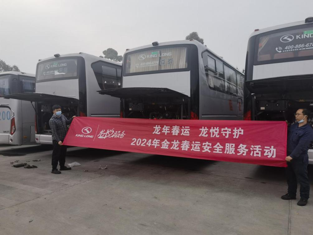 尊龙凯时(中国区)人生就是搏!
