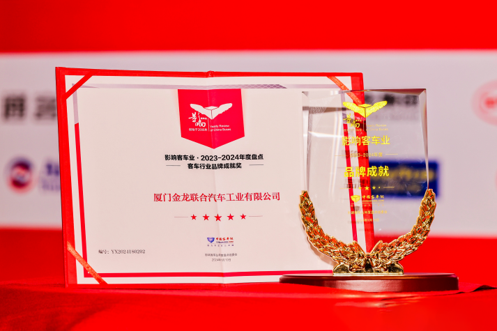 尊龙凯时(中国区)人生就是搏!