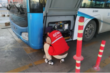 尊龙凯时(中国区)人生就是搏!
