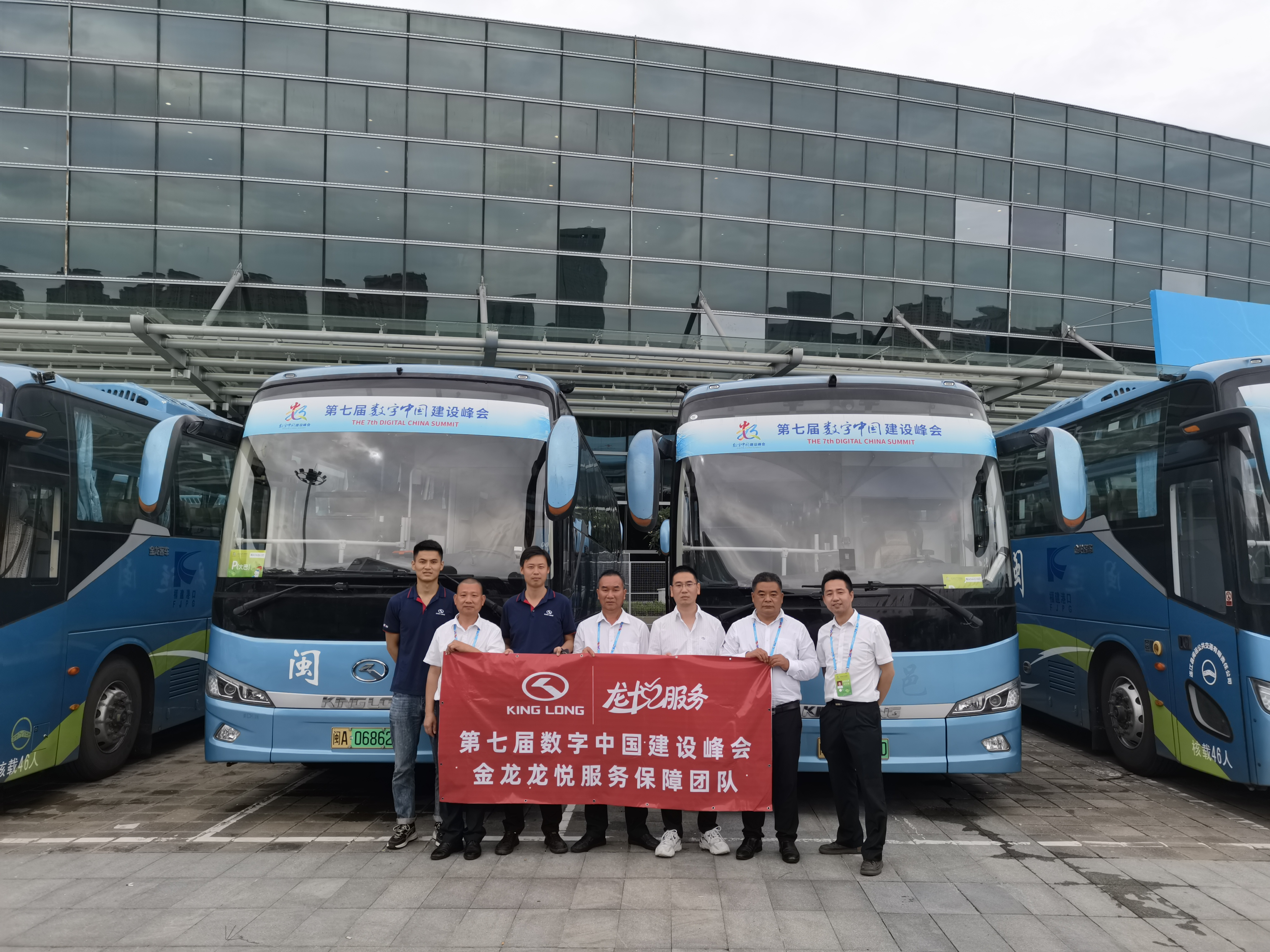 尊龙凯时(中国区)人生就是搏!