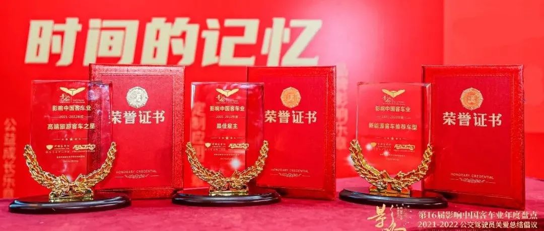 尊龙凯时(中国区)人生就是搏!