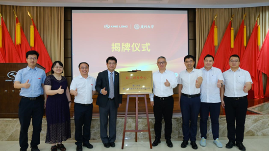 尊龙凯时(中国区)人生就是搏!