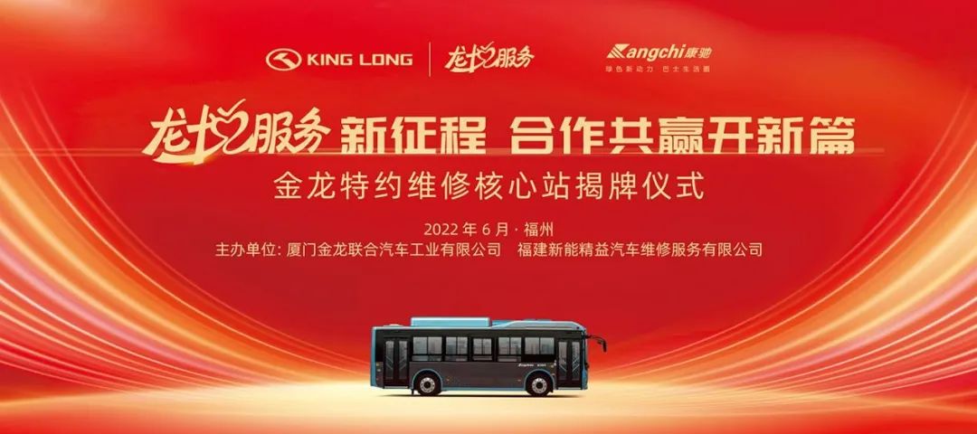 尊龙凯时(中国区)人生就是搏!