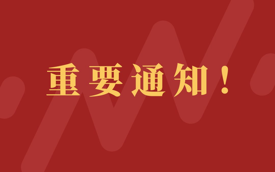 尊龙凯时(中国区)人生就是搏!