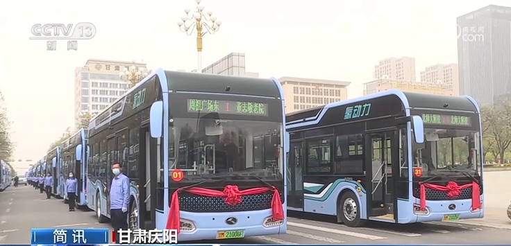 尊龙凯时(中国区)人生就是搏!