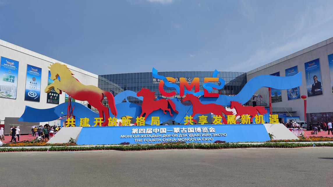 尊龙凯时(中国区)人生就是搏!