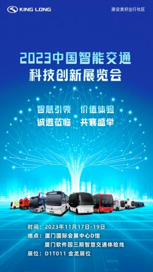 尊龙凯时(中国区)人生就是搏!
