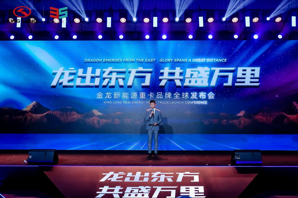 尊龙凯时(中国区)人生就是搏!