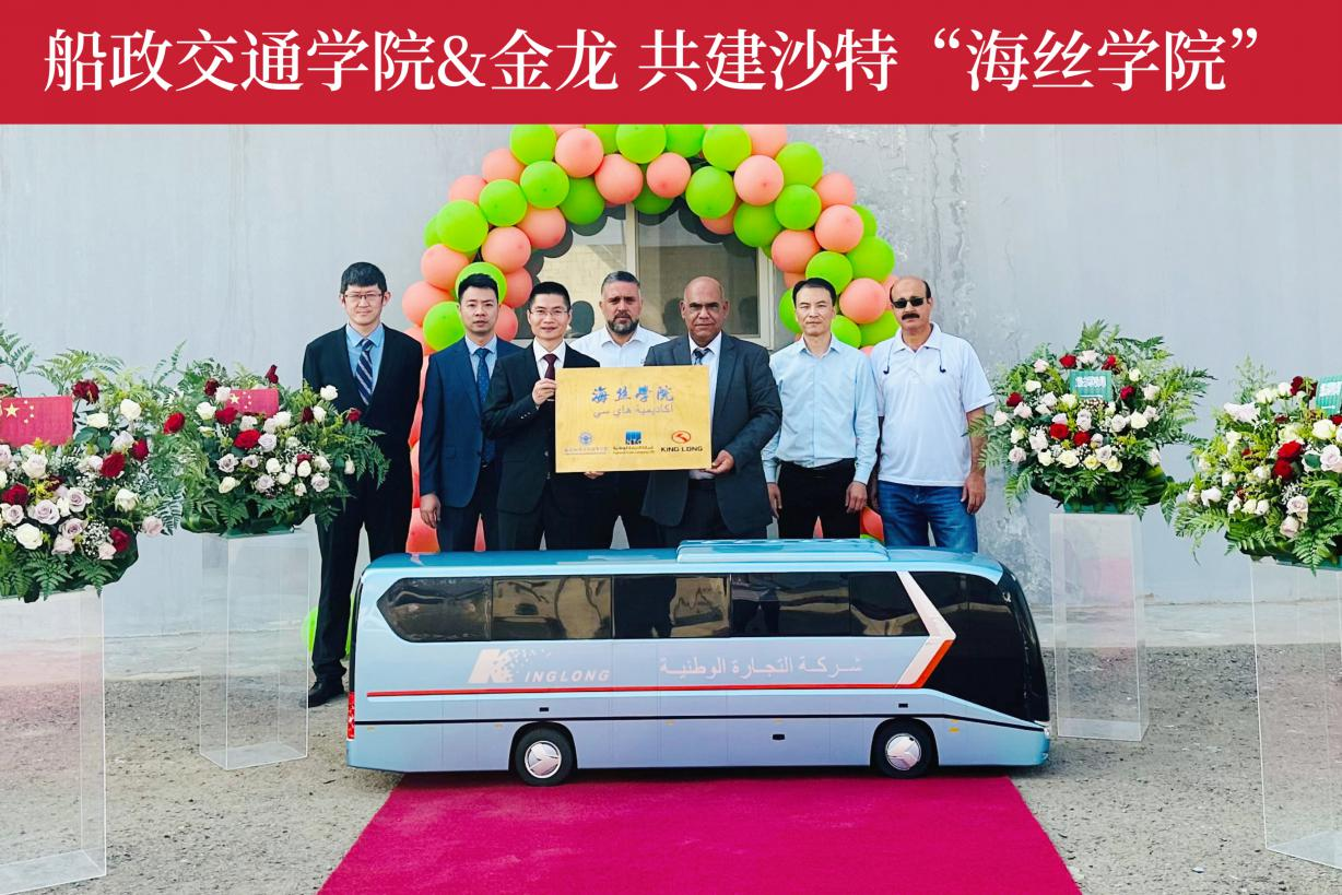 尊龙凯时(中国区)人生就是搏!