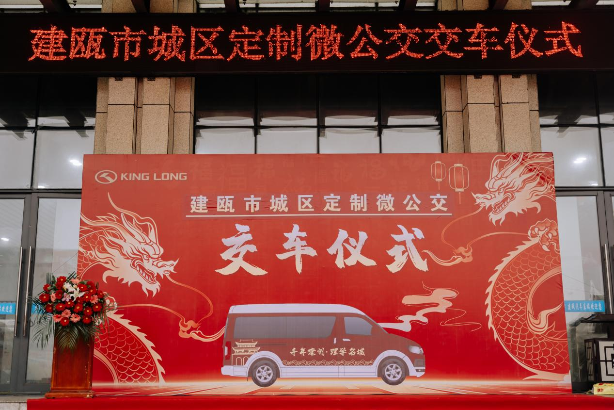 尊龙凯时(中国区)人生就是搏!