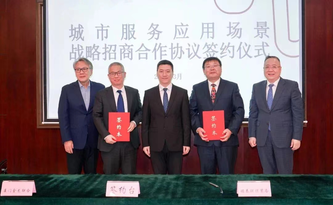 尊龙凯时(中国区)人生就是搏!