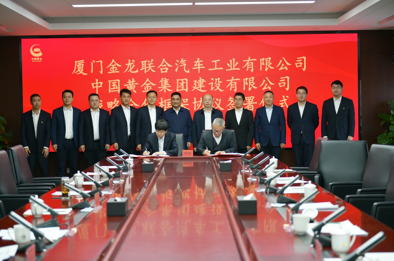 尊龙凯时(中国区)人生就是搏!
