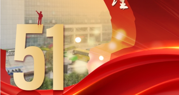 尊龙凯时(中国区)人生就是搏!
