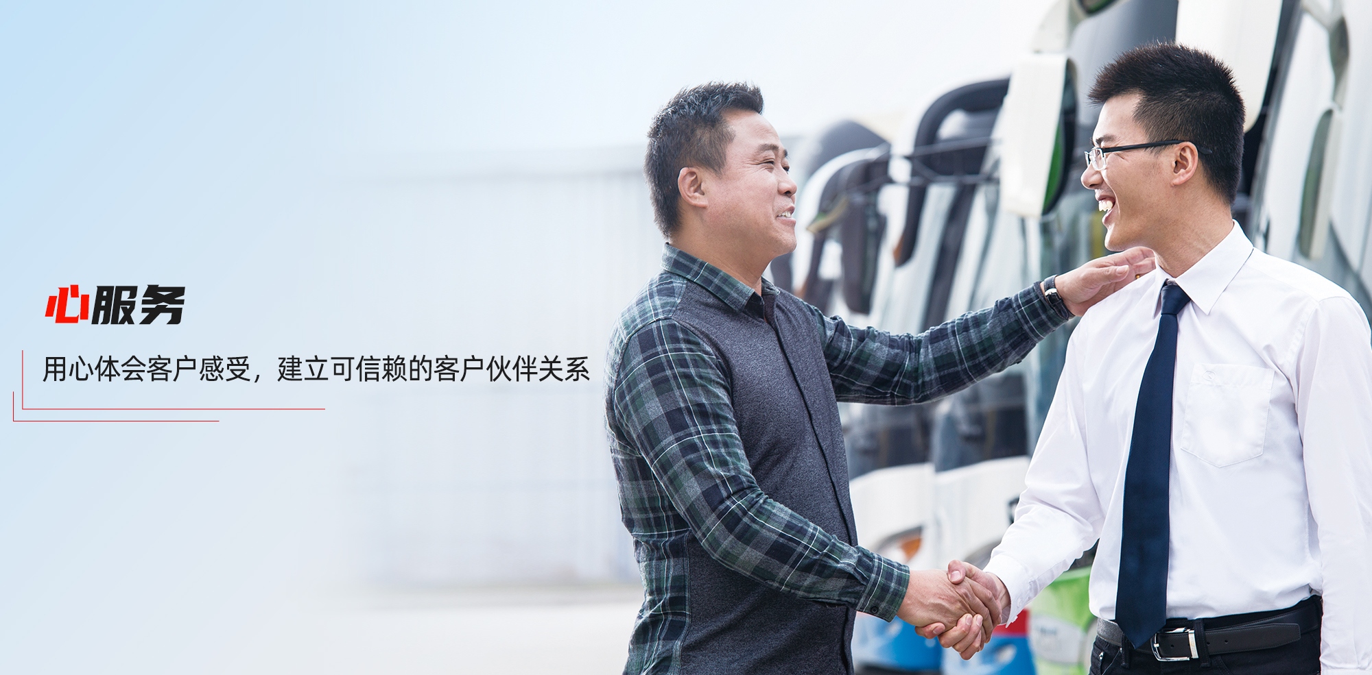 尊龙凯时(中国区)人生就是搏!