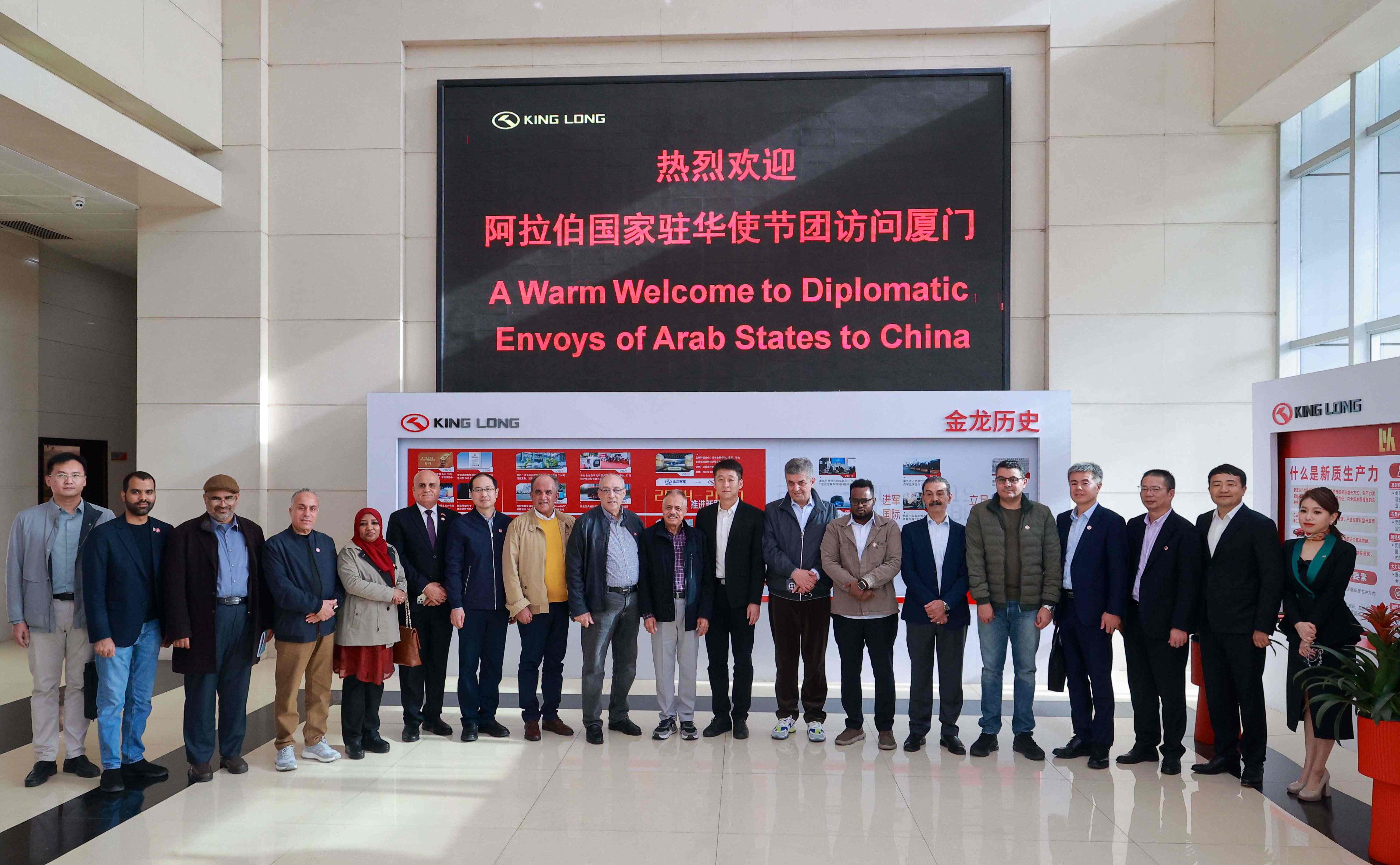 尊龙凯时(中国区)人生就是搏!