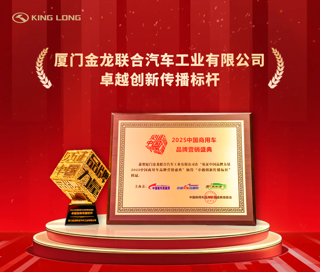 尊龙凯时(中国区)人生就是搏!