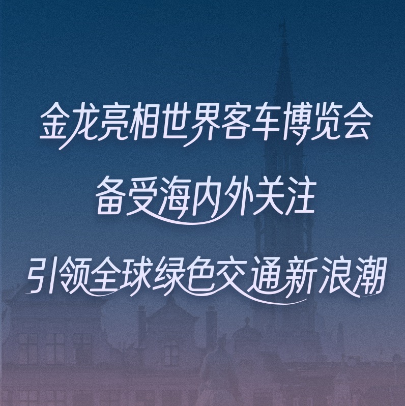 尊龙凯时(中国区)人生就是搏!