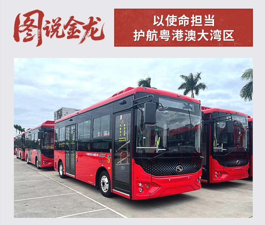 尊龙凯时(中国区)人生就是搏!