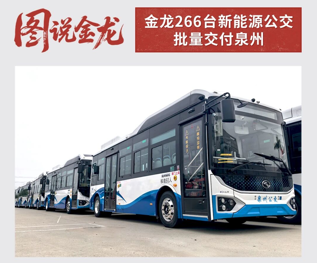 尊龙凯时(中国区)人生就是搏!