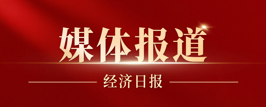 尊龙凯时(中国区)人生就是搏!