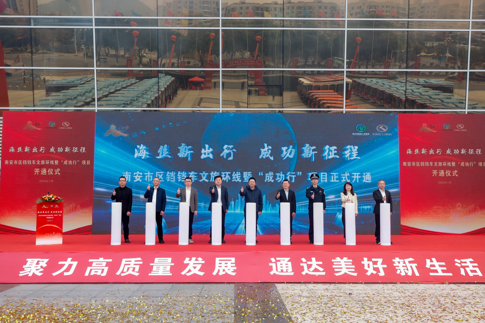 尊龙凯时(中国区)人生就是搏!