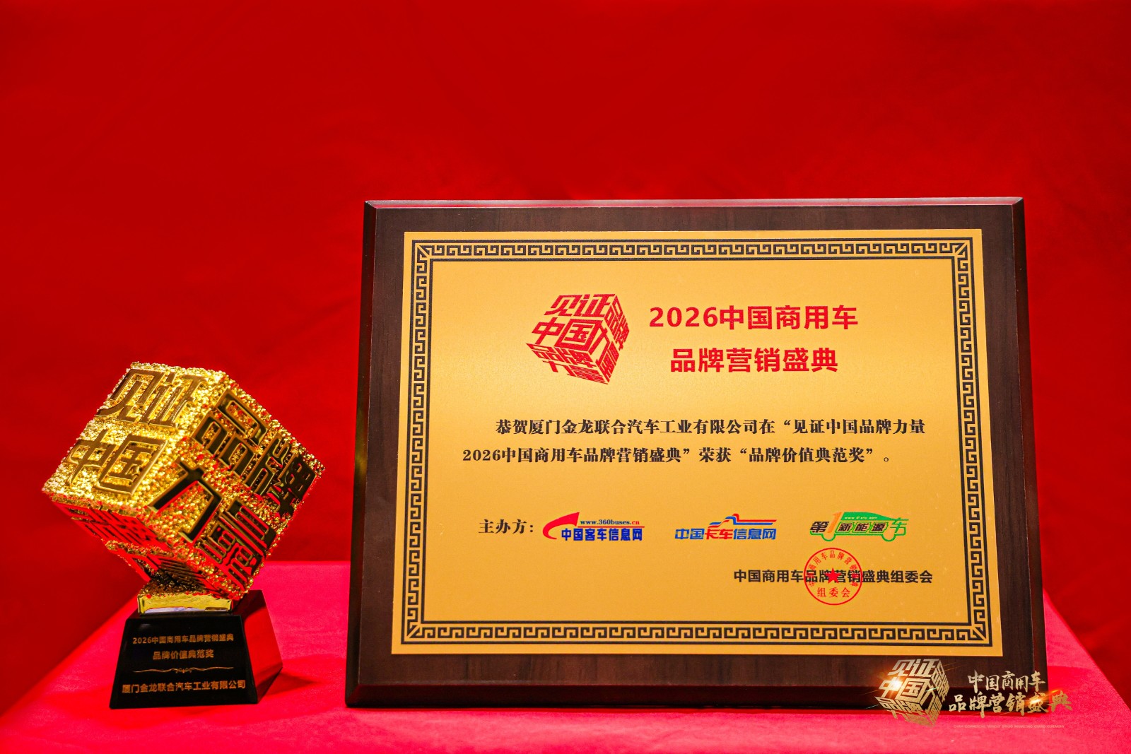 尊龙凯时(中国区)人生就是搏!