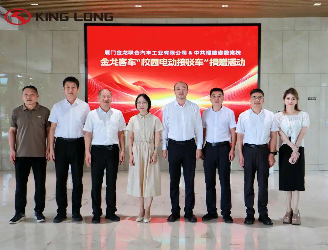 尊龙凯时(中国区)人生就是搏!